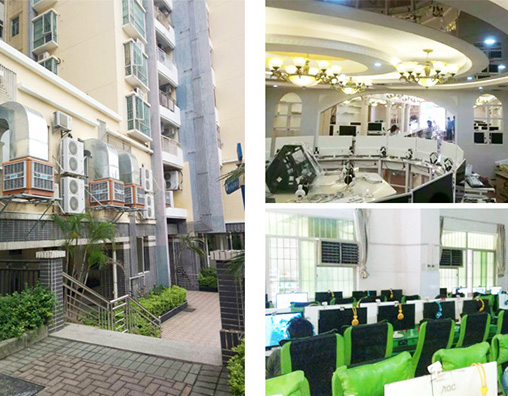 网吧降温通风解决方案